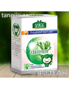 金善爾保健食品 科技創(chuàng)新引領(lǐng)健康生活新篇章