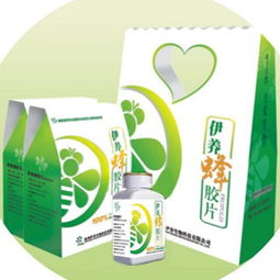 伊養(yǎng)保健食品加盟連鎖 把握健康產(chǎn)業(yè)機(jī)遇，共創(chuàng)財(cái)富未來