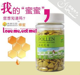 恒豐園保健食品加盟 裝修設(shè)計(jì)圖解析與加盟優(yōu)勢