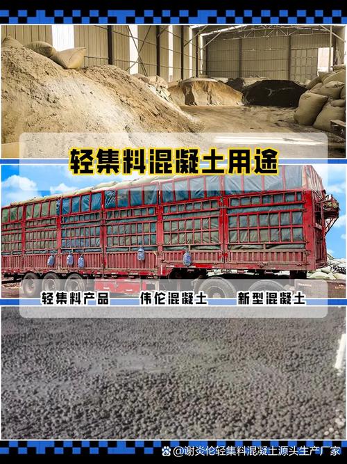 你們能想象一種材料,既抗壓抗震又防火,簡(jiǎn)直就是建筑界的全能選手嗎?