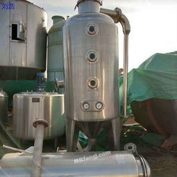 山東二手化工設備市場 一站式求購、回收、供應與圖片信息平臺